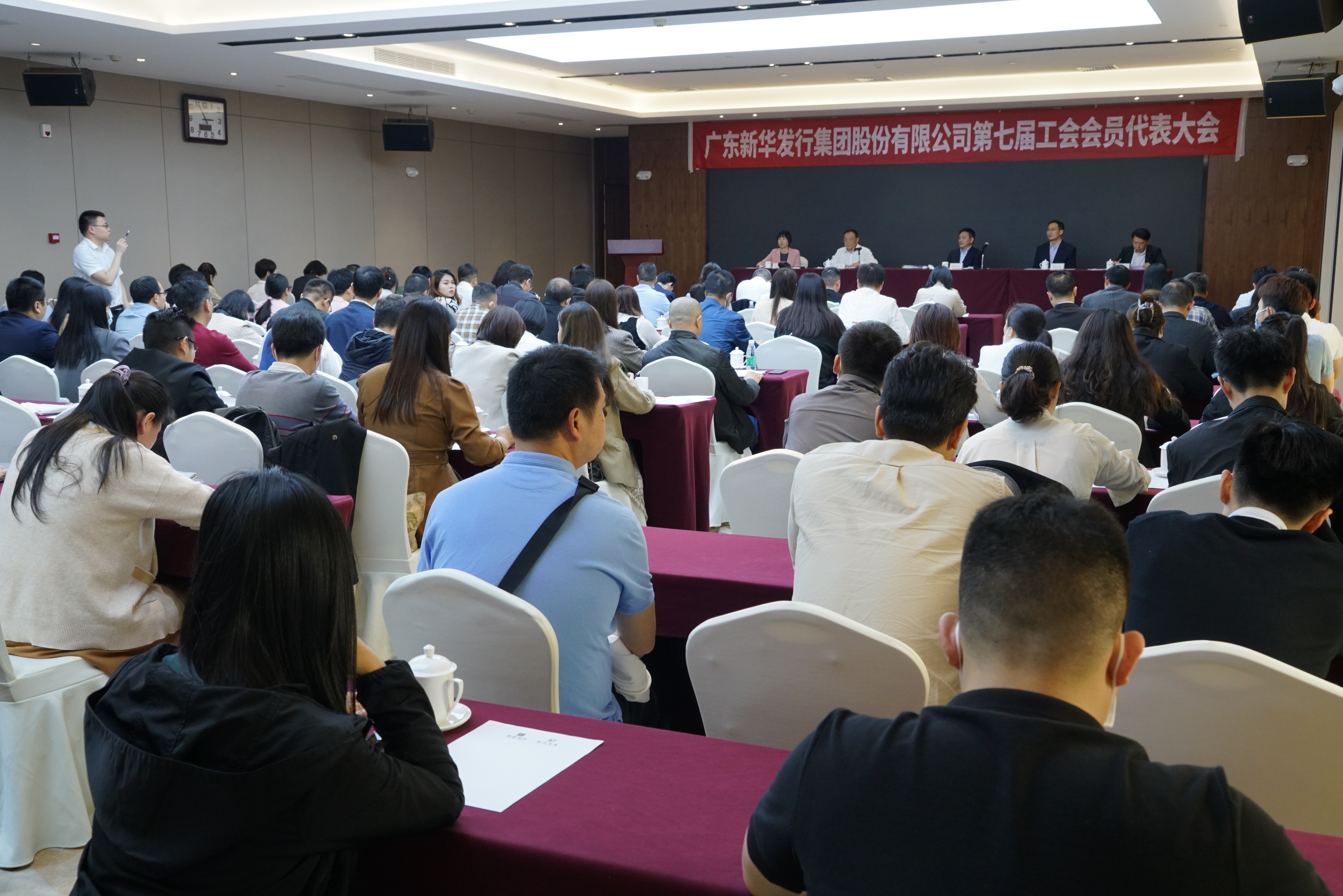 整装出发谱新篇 集团公司第七届工会会员代表大会胜利召开！